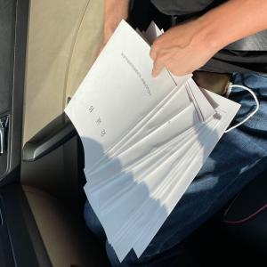 Approval paper for 12 new Ethiopia speed limiter companies