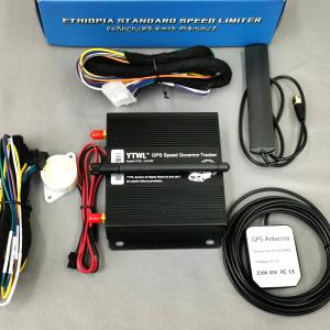 Ethiopia approved speed limiter integrated GPS 